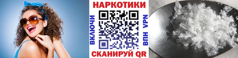 Купить наркотики цена Новотитаровская Cocaine  МЕТАДОН  Мефедрон  Амфетамин  Гашиш  Канабис 