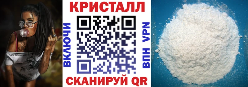 АМФ 98%  Новотитаровская 