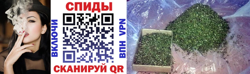 магазин продажи   Новотитаровская  omg ТОР  БУТИРАТ GHB 