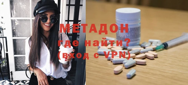 PSILOCYBIN Абинск