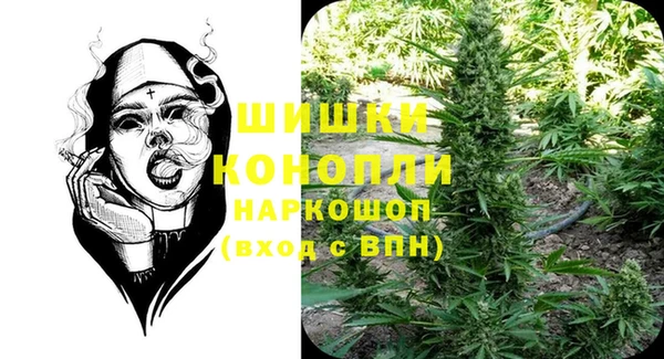 мефедрон VHQ Абдулино