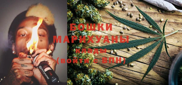 мефедрон VHQ Абдулино