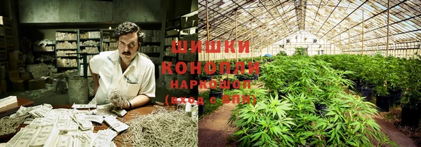 мефедрон VHQ Абдулино