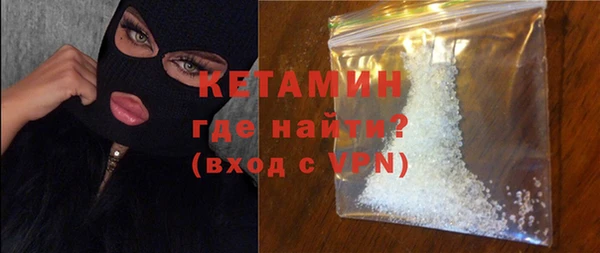 PSILOCYBIN Абинск