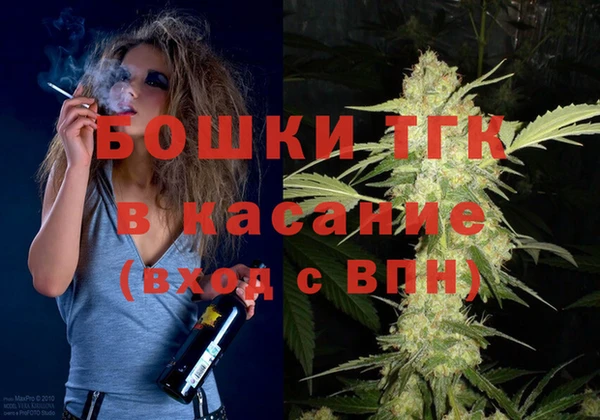PSILOCYBIN Абинск