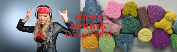 PSILOCYBIN Абинск