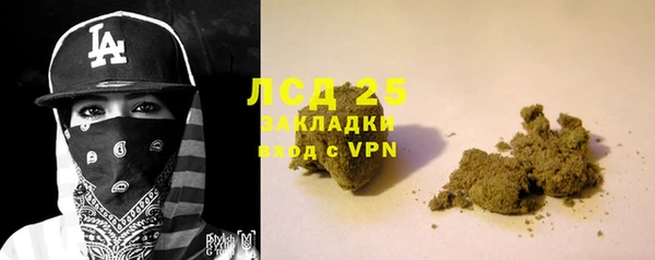 мефедрон VHQ Абдулино