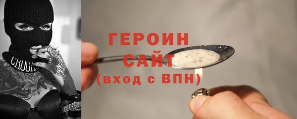 дмт Абаза