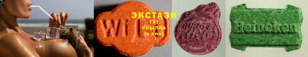 мефедрон VHQ Абдулино