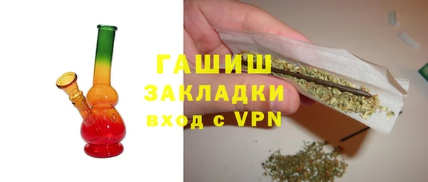 дмт Абаза