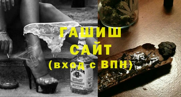 дмт Абаза