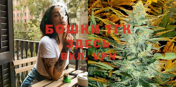 PSILOCYBIN Абинск