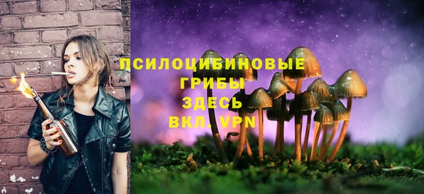 мефедрон VHQ Абдулино
