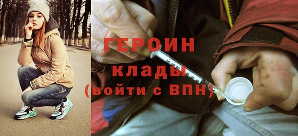 дмт Абаза