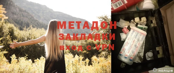 PSILOCYBIN Абинск
