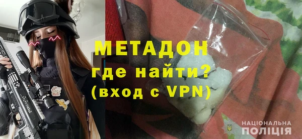дмт Абаза