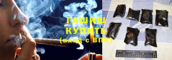 PSILOCYBIN Абинск