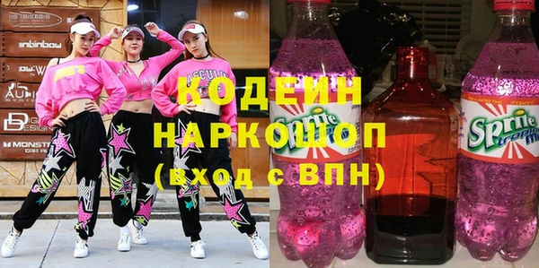 дмт Абаза