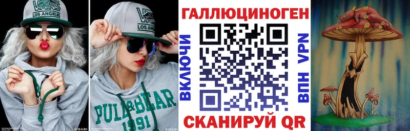 darknet формула  кракен tor  Новотитаровская  Галлюциногенные грибы Psilocybine cubensis 
